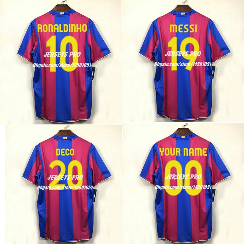 lionel messi kit