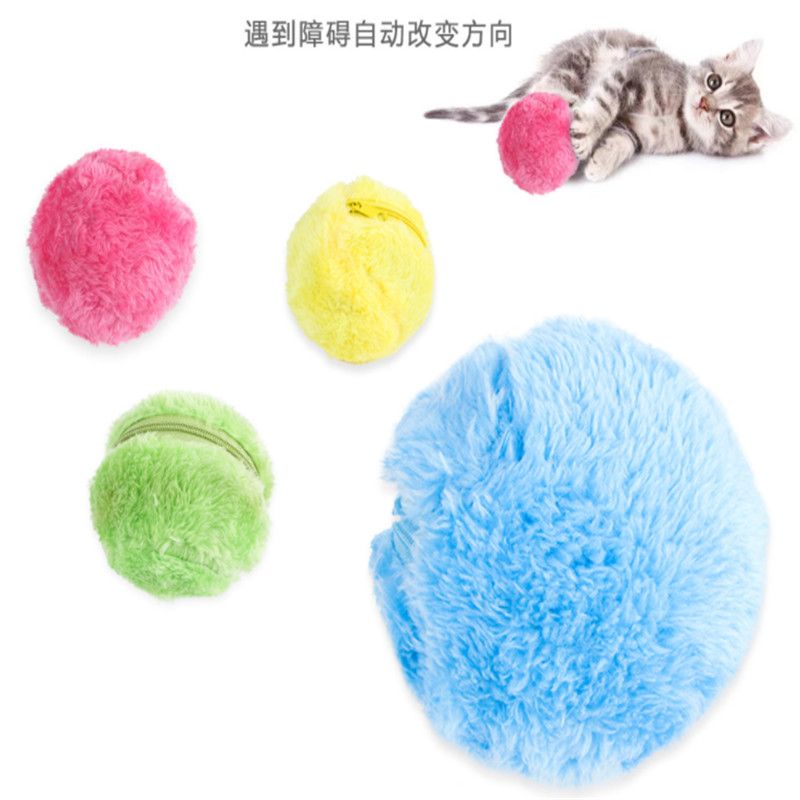 magic roller ball toy for dogs