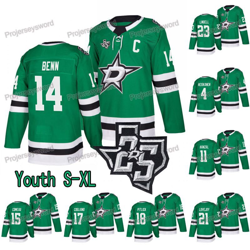 jamie benn jersey