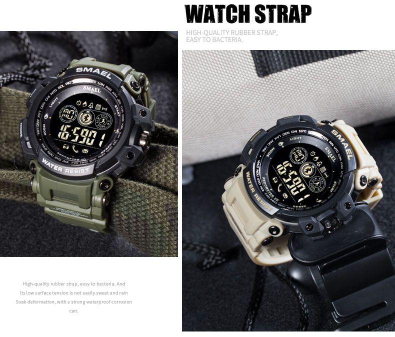 Smael 8018 sale