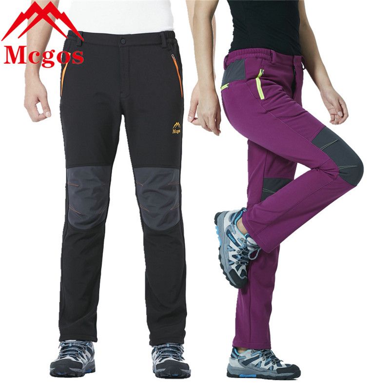 warm trekking pants