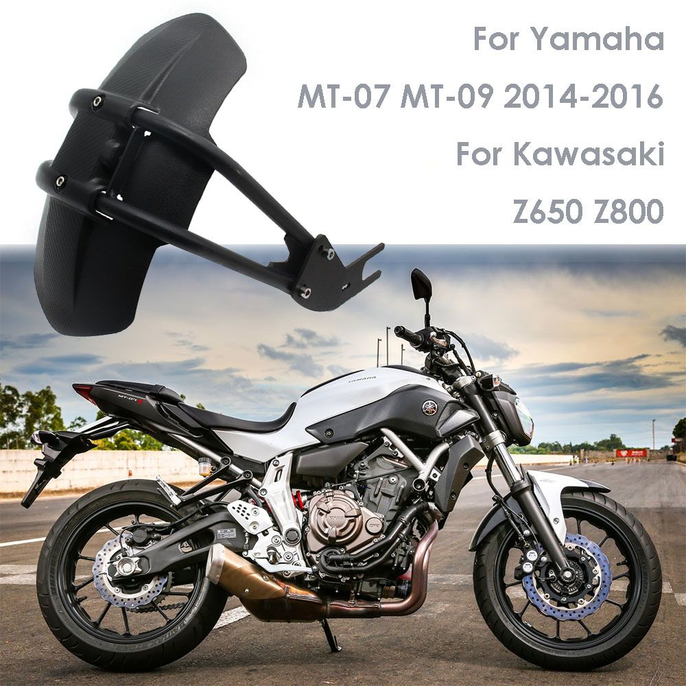 yamaha back mudguard