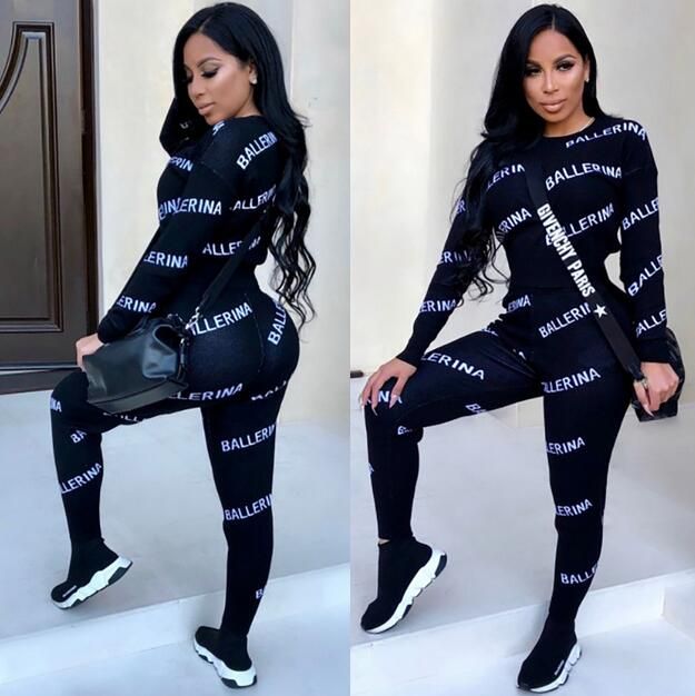 balenciaga sweatsuit