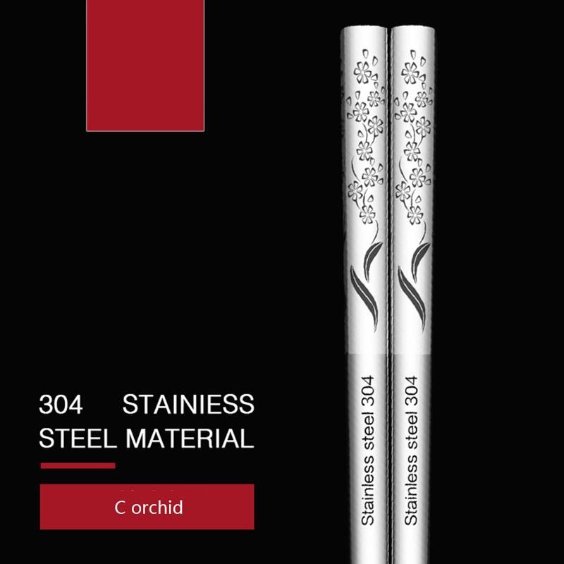 laser chopsticks