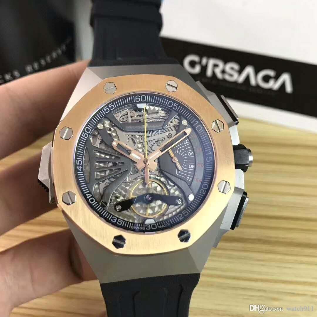 electronic watch movement