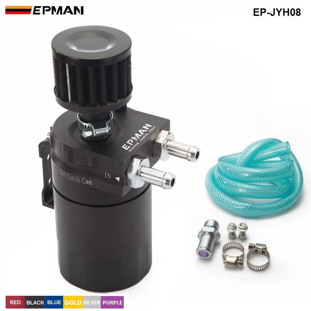 2021 EPMAN Universal Aluminum Oil Catch Tank Can Reservoir Tank