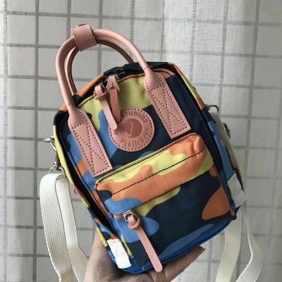 designer backpacks for kids