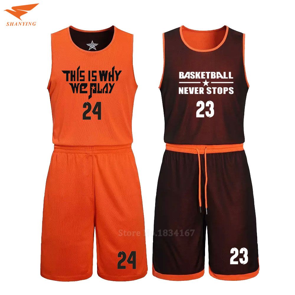 2020 2017 Men Reversible Basketball Set 