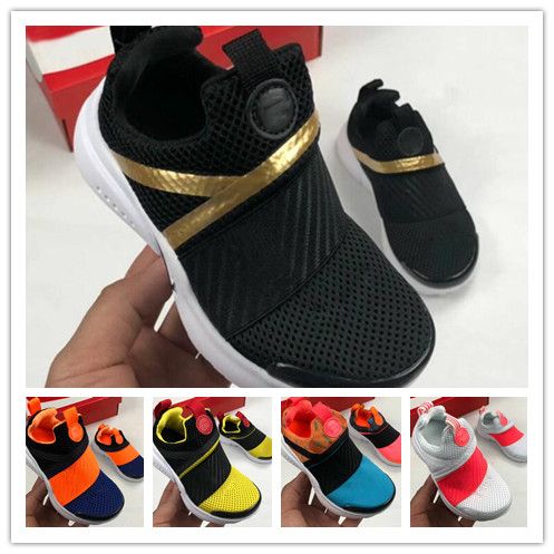 kids prestos
