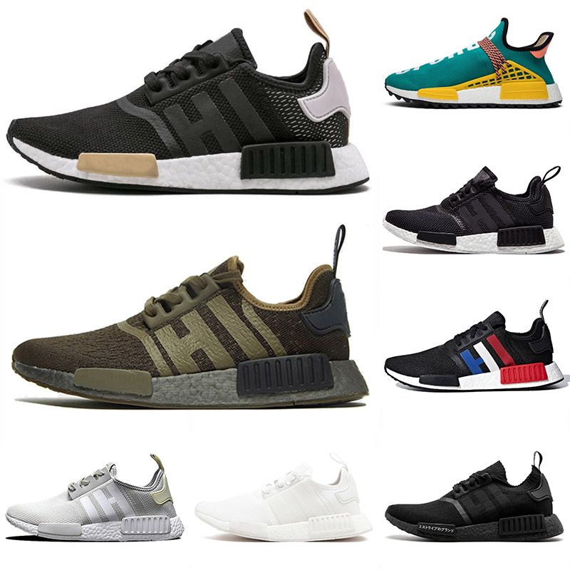 human race multicolour