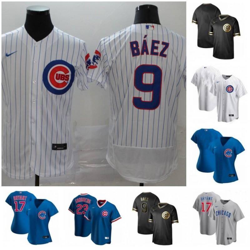 dhgate cubs jersey