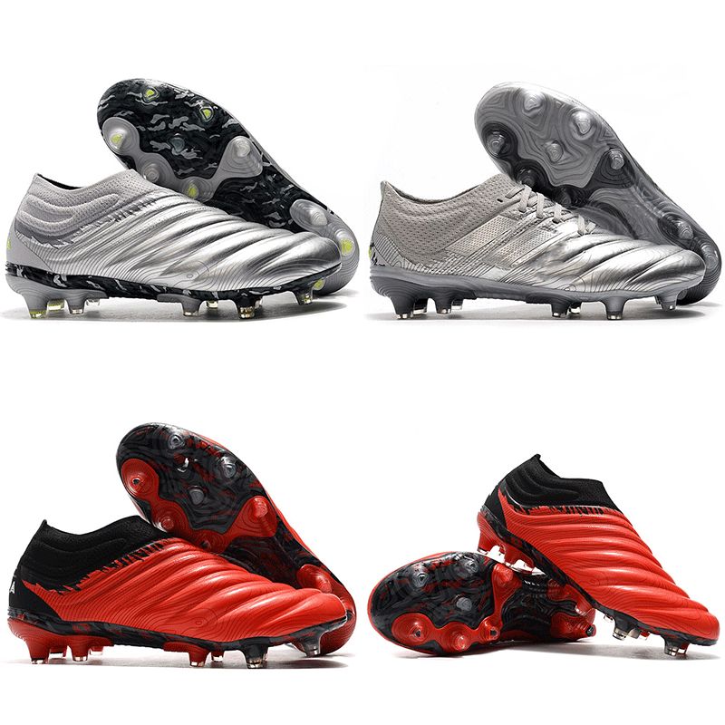 2020 New Arrival Mens Paulo Dybala Copa 