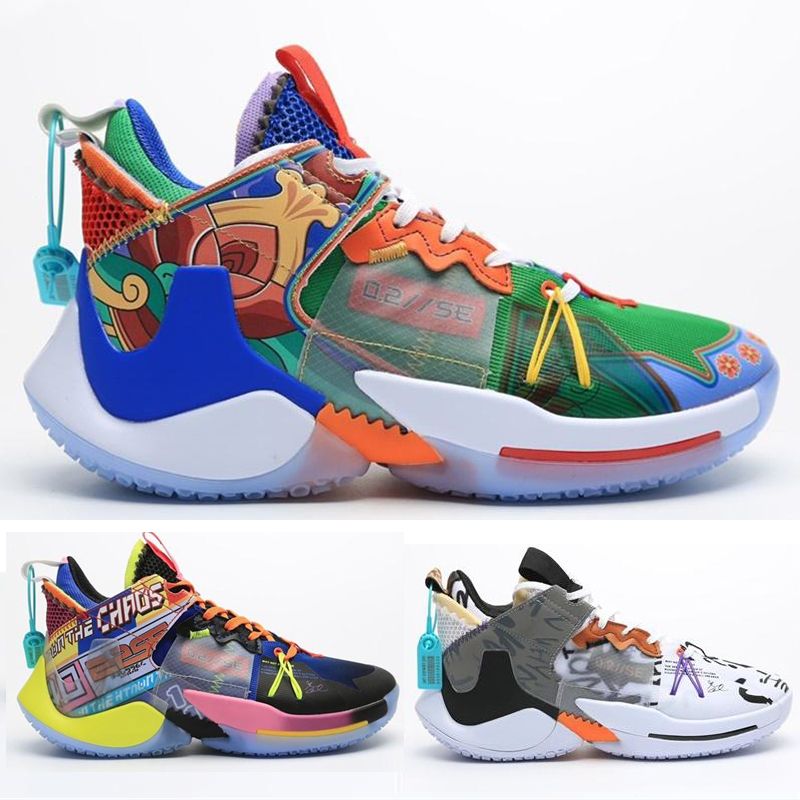 russell westbrook shoes 2.