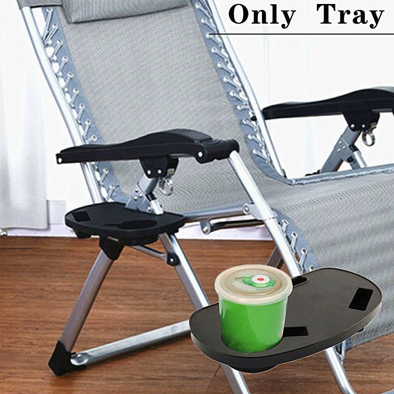 sun lounger with cup holder