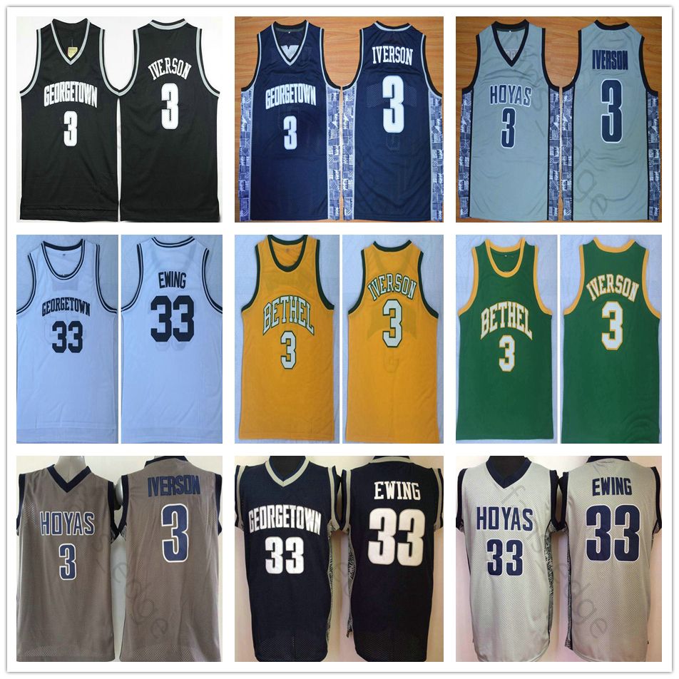 georgetown throwback jersey