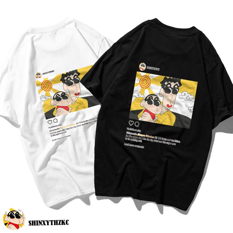 cute shirts for the summer