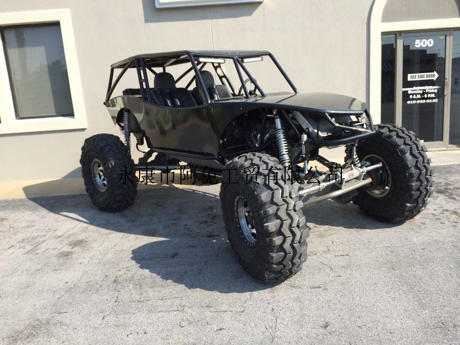 four wheel buggy