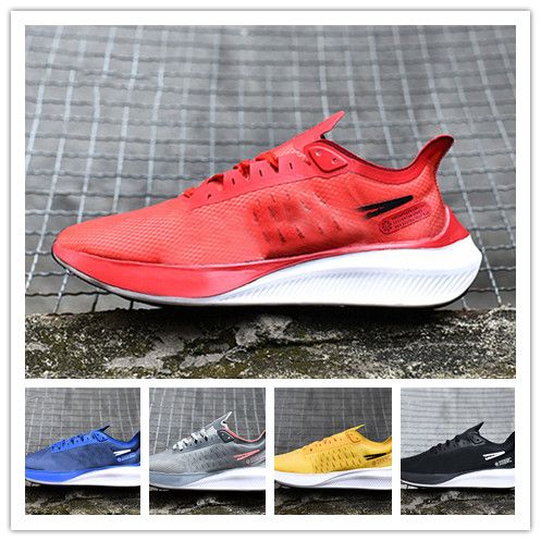 nike pegasus 37 nike pegasus 37