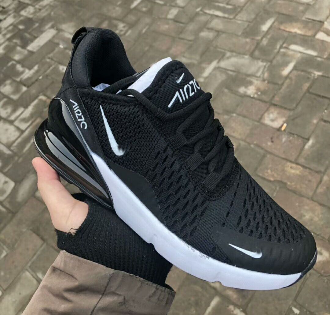270s nike kids