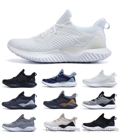 alphabounce new