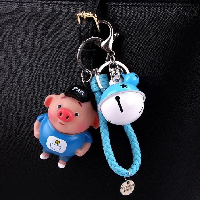 small cute keychains
