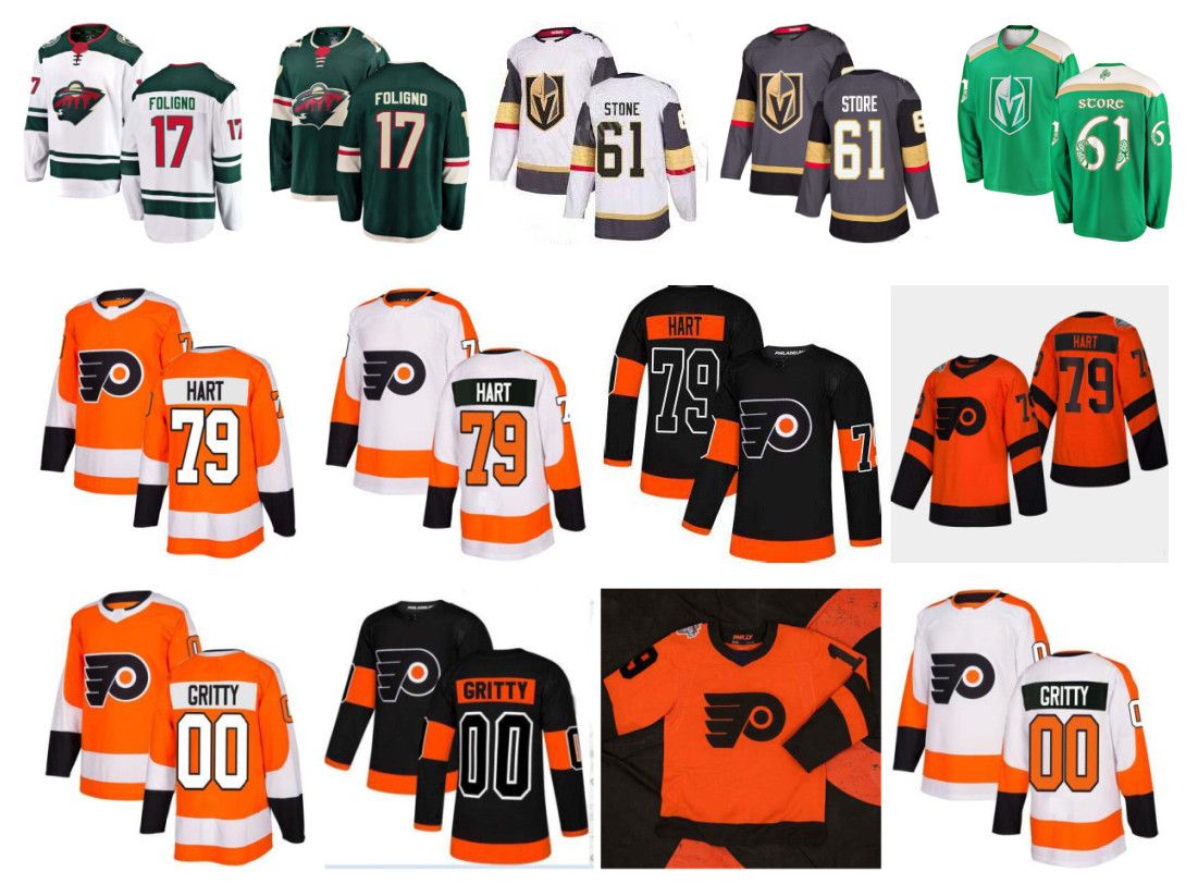 gritty hockey jersey