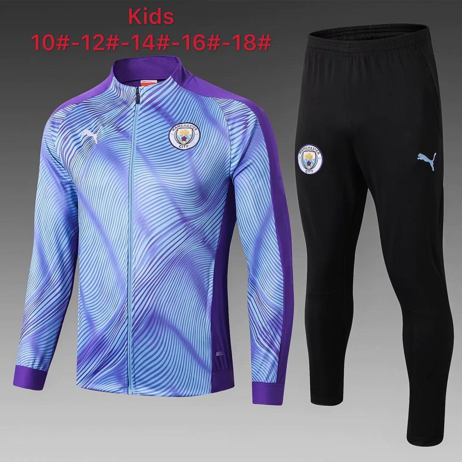 children's man city tracksuit