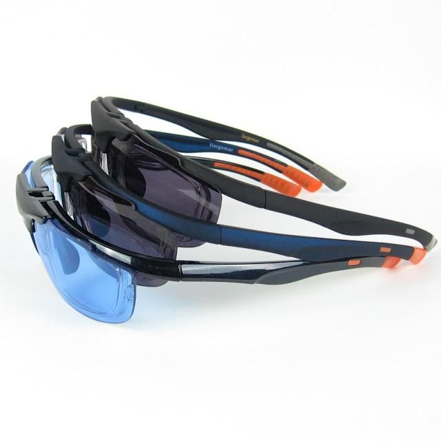 flip up sports sunglasses