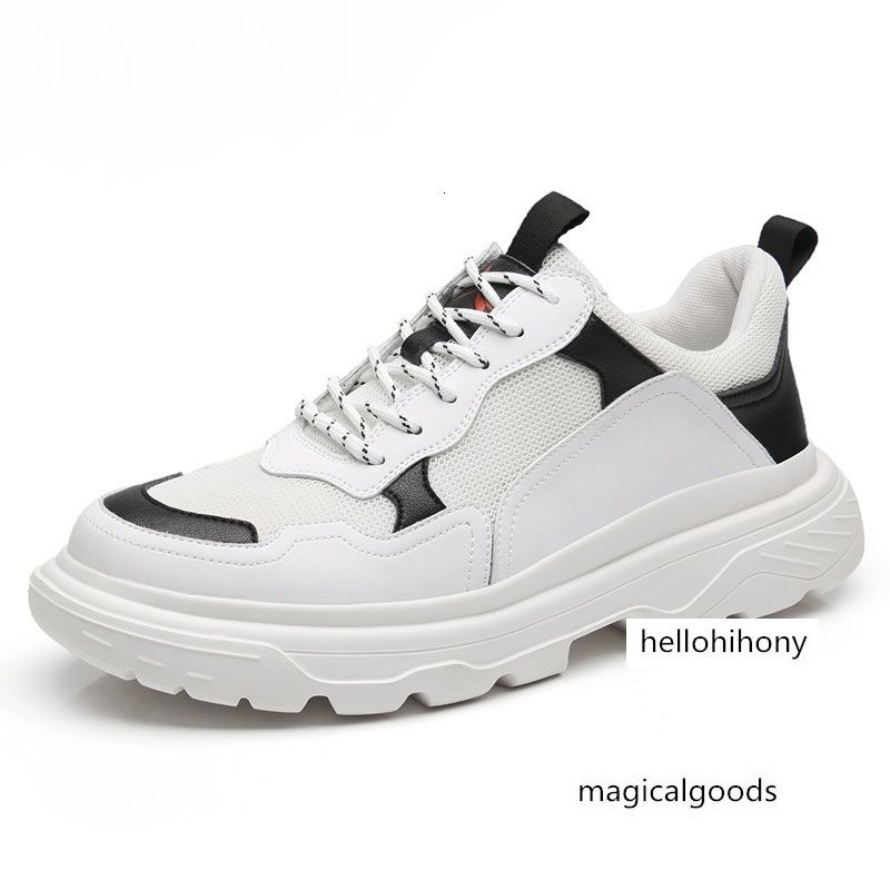 dragonfly tennis shoes