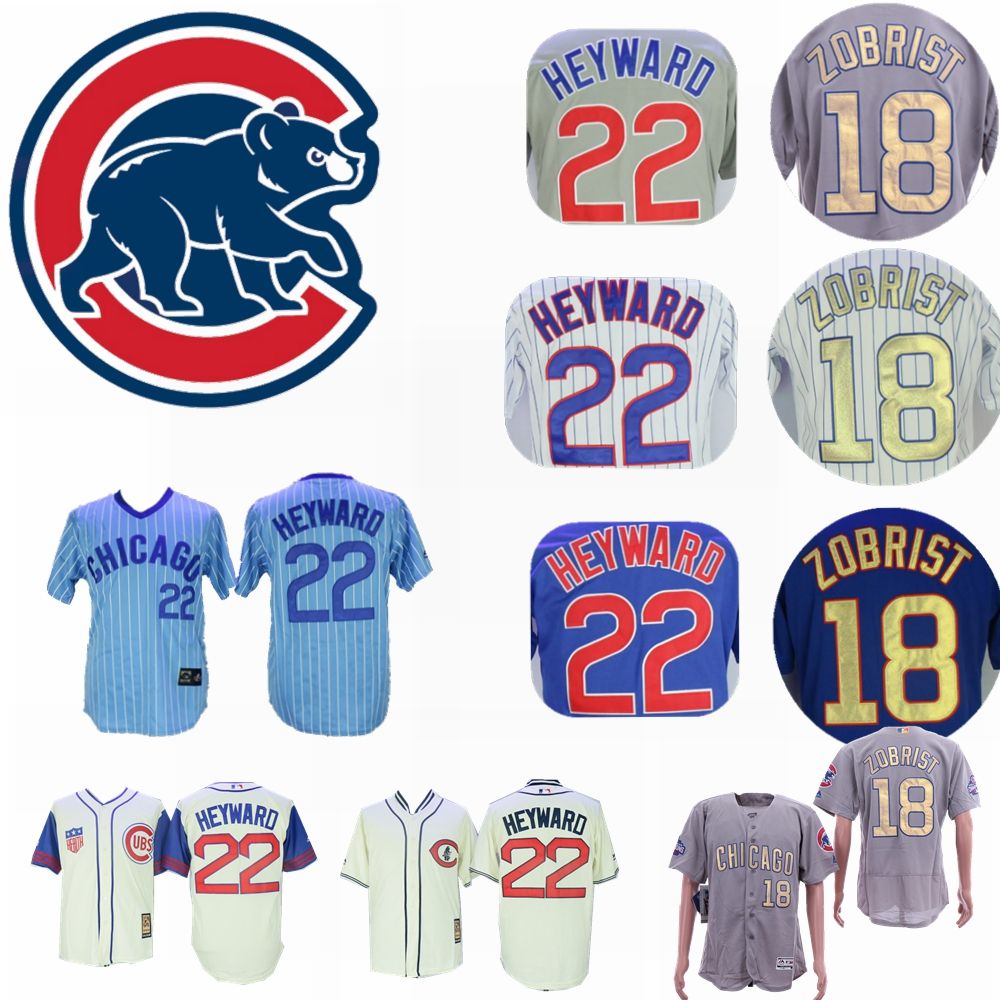 jason heyward jersey