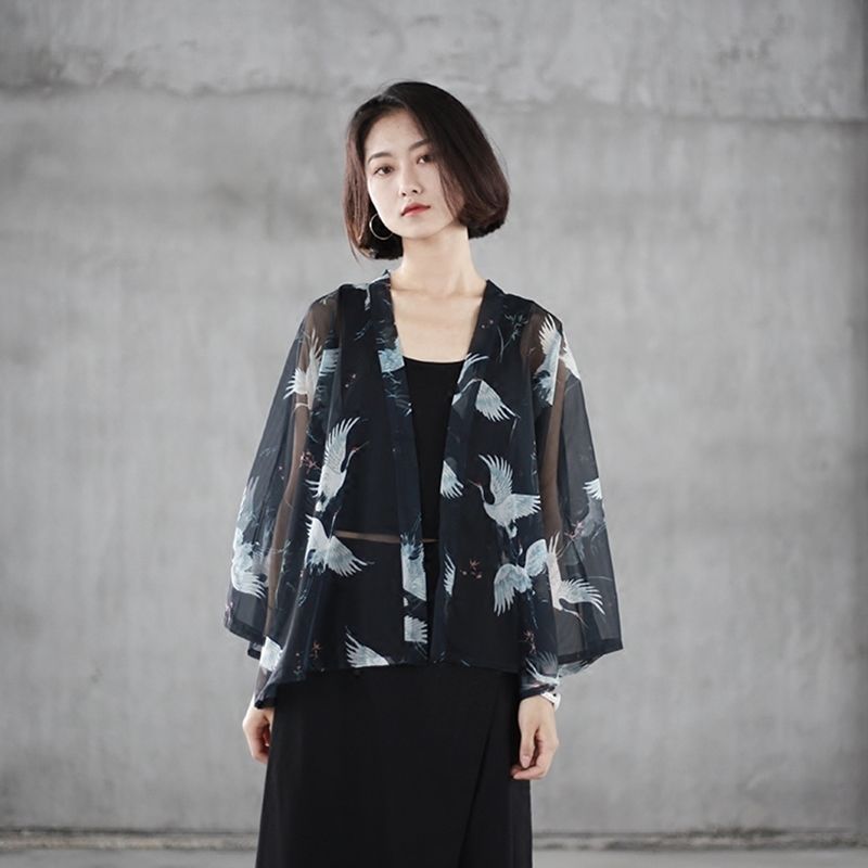 kimono cardigan outfit