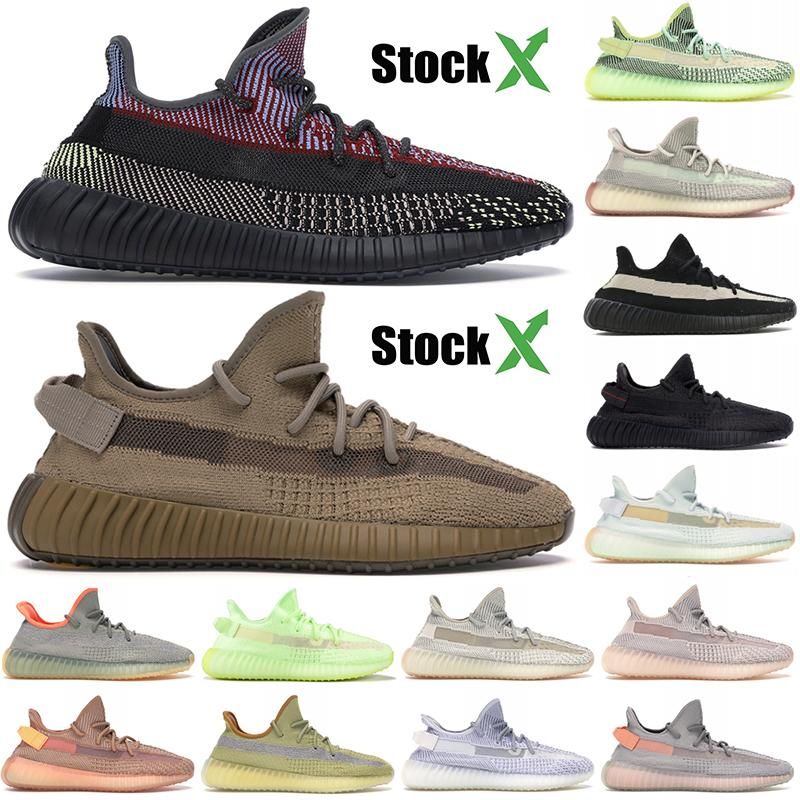 MEGA YEEZY 350 V2 UNBOXING TAIL LIGHT EARTH FLAX!