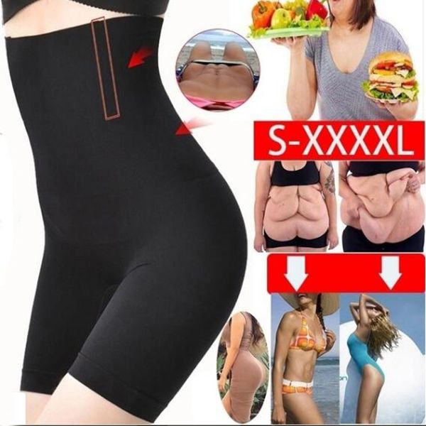 women's body shaper underwear