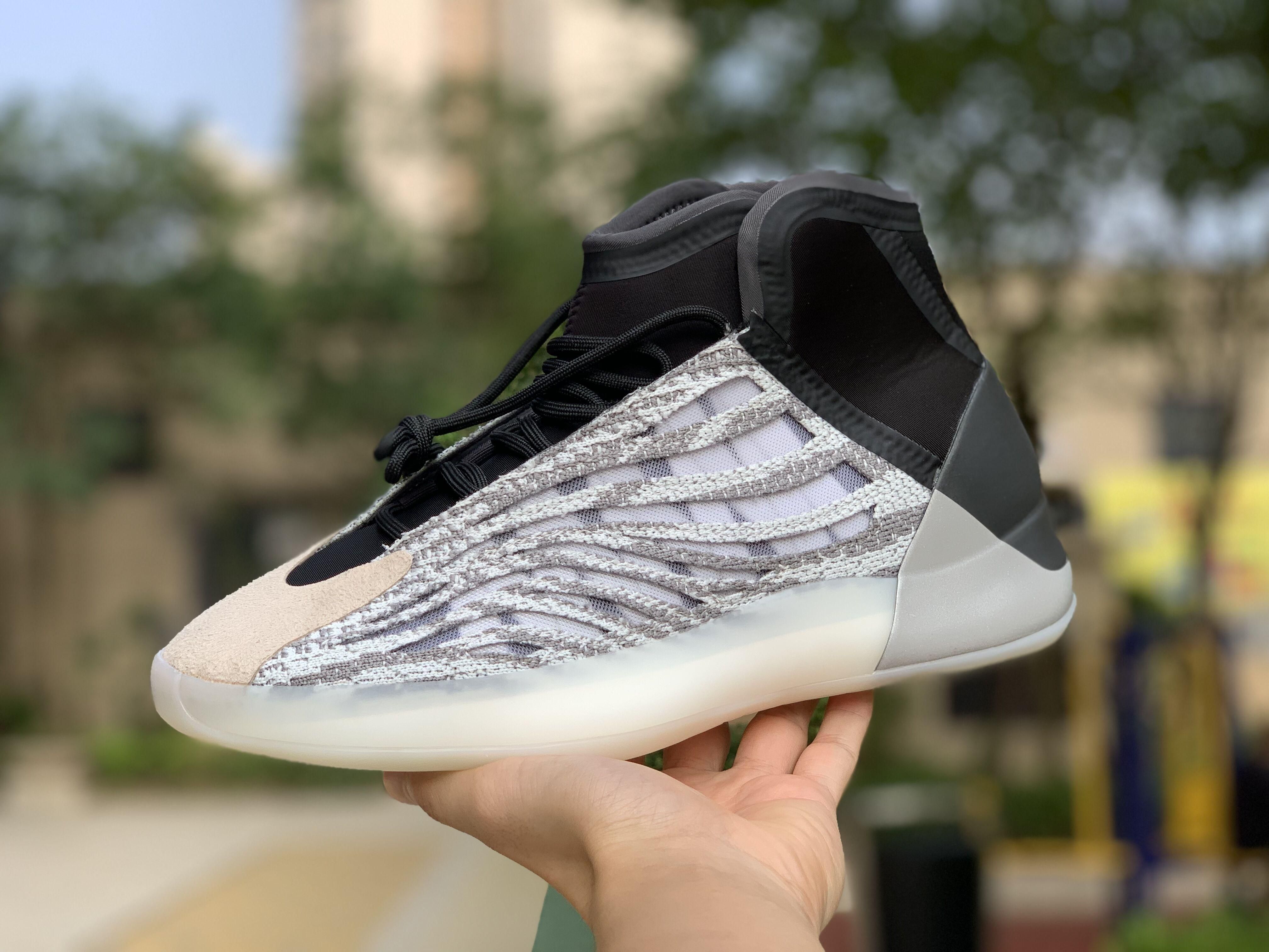 YEEZY QUANTUM Raffles All Star Weekend YouTube