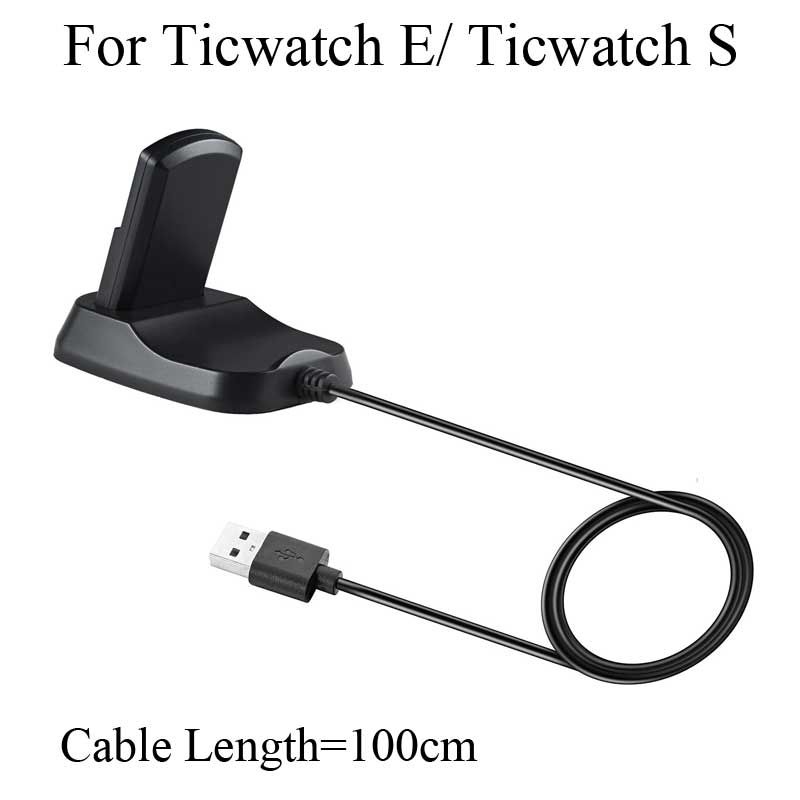 ticwatch charger