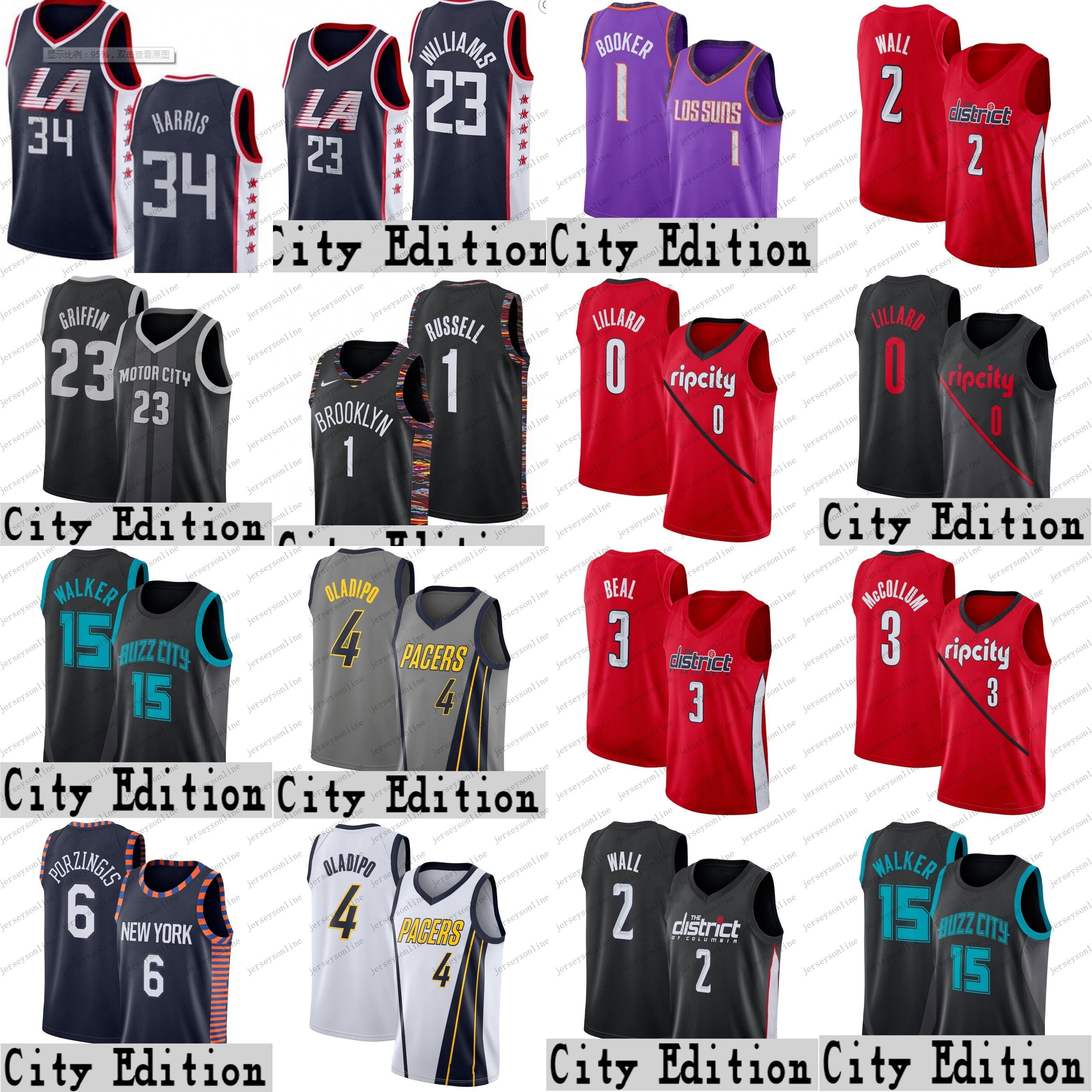 d lillard jersey