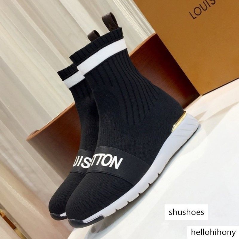 aftergame trainer boot