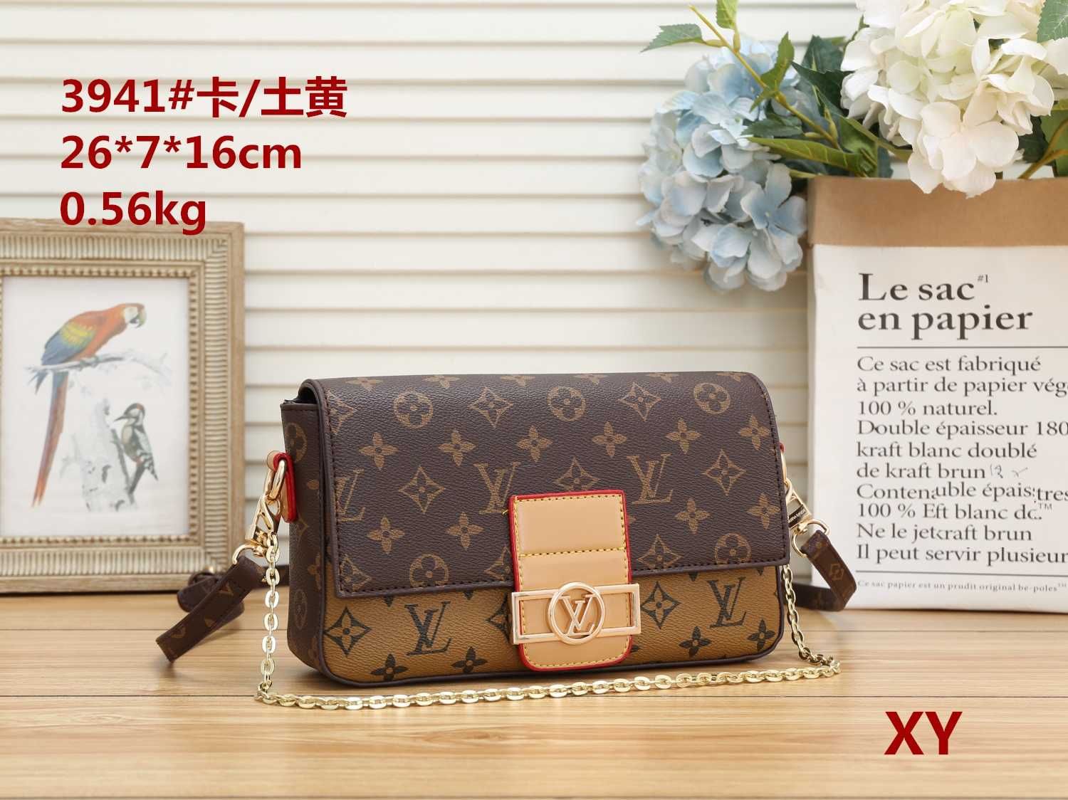 small quilted handbags