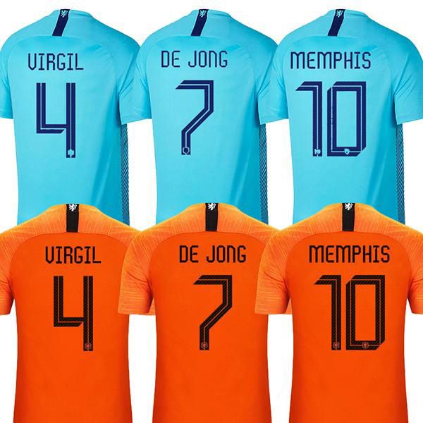 netherlands de jong jersey