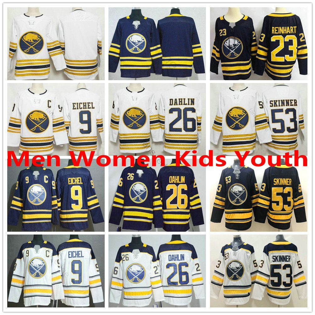 youth eichel jersey