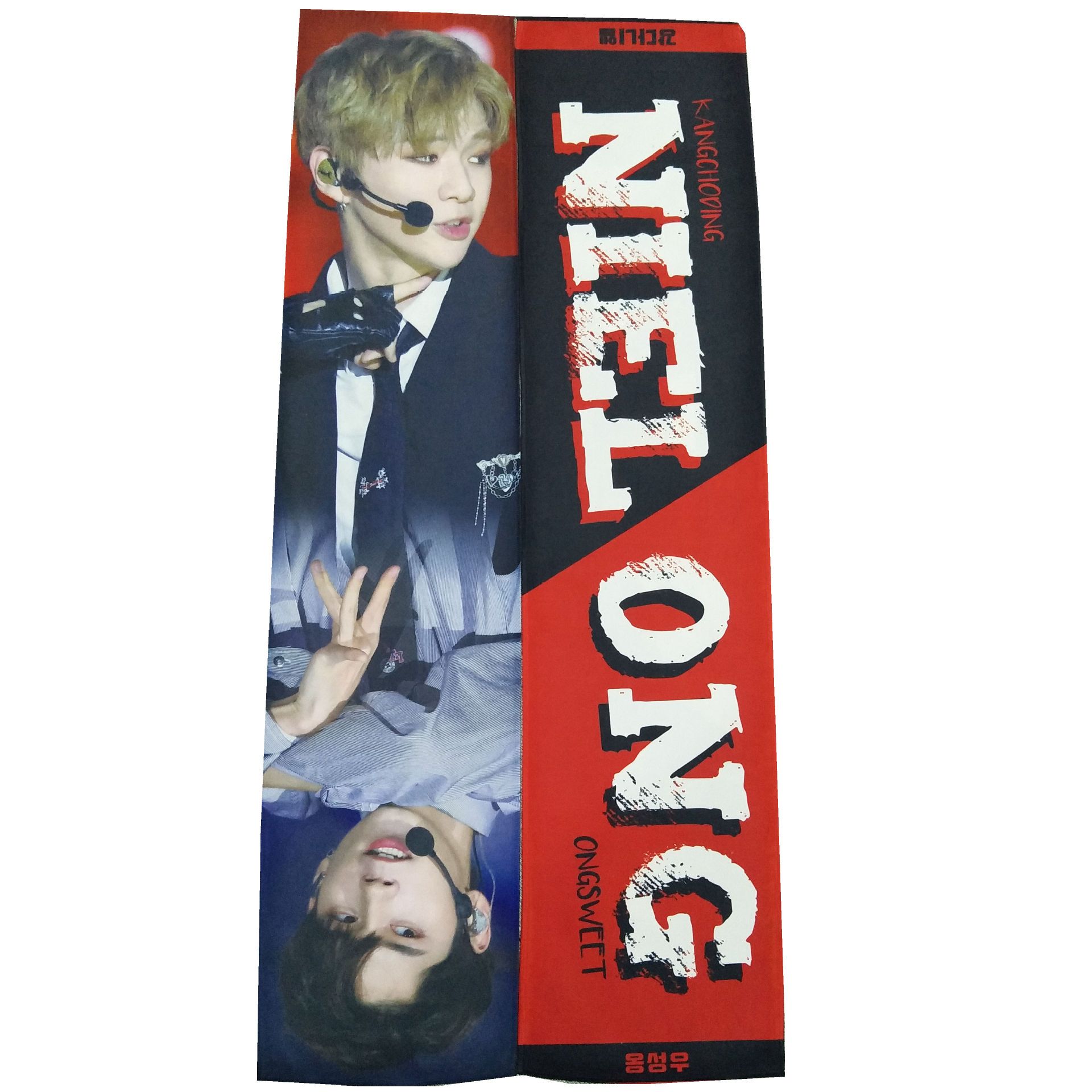 2020 Manufacturer Customized Double Sided Suede Printed Reflective