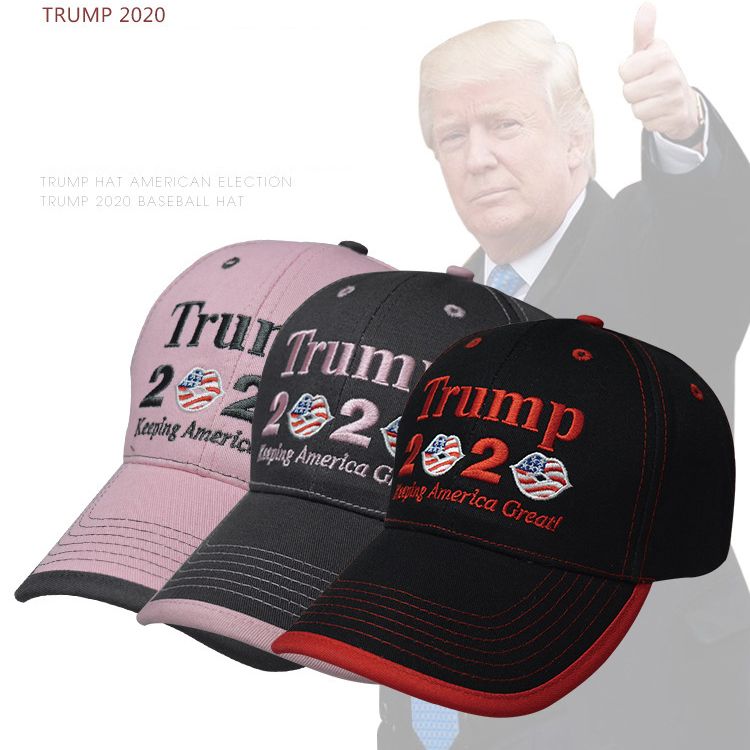 trump 2020 ball cap