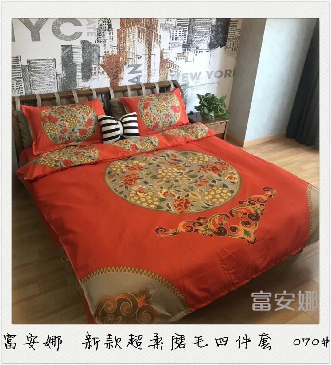 acquista lenzuola colorate calde set primavera e autunno camera da letto cotone tessili la casa lettera stampa luxury royal bedding suit a 138 41