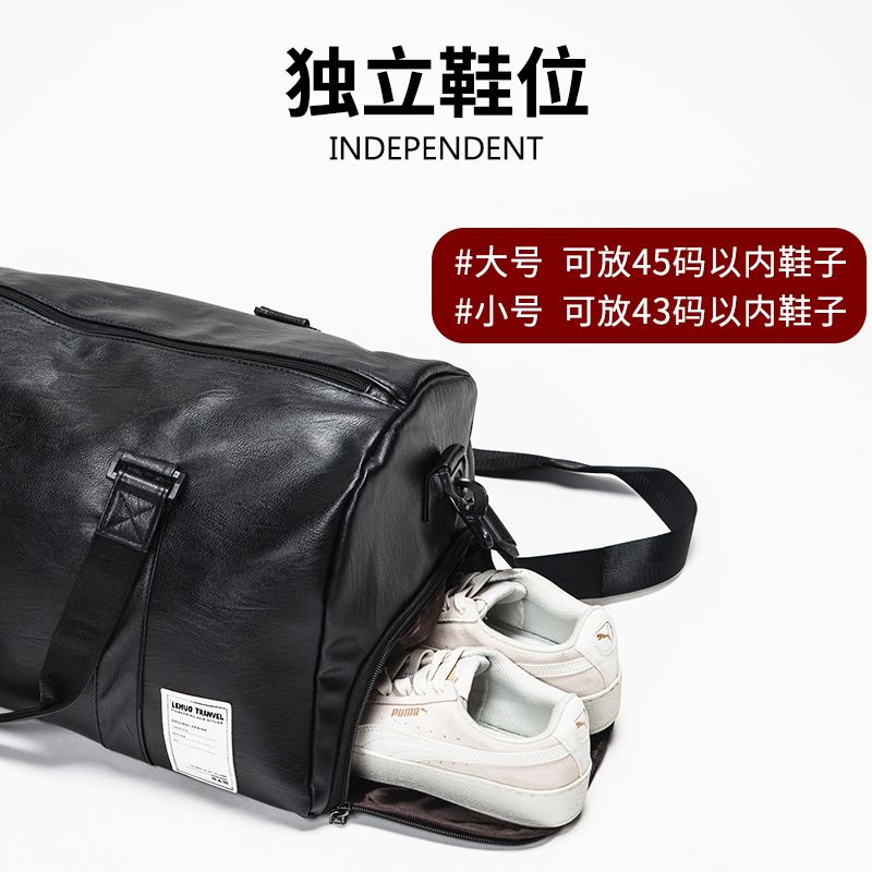 Mint Pink Hearts Pattern Sports Gym Bag with Shoes Compartment Travel Duffel Bag for Men Women