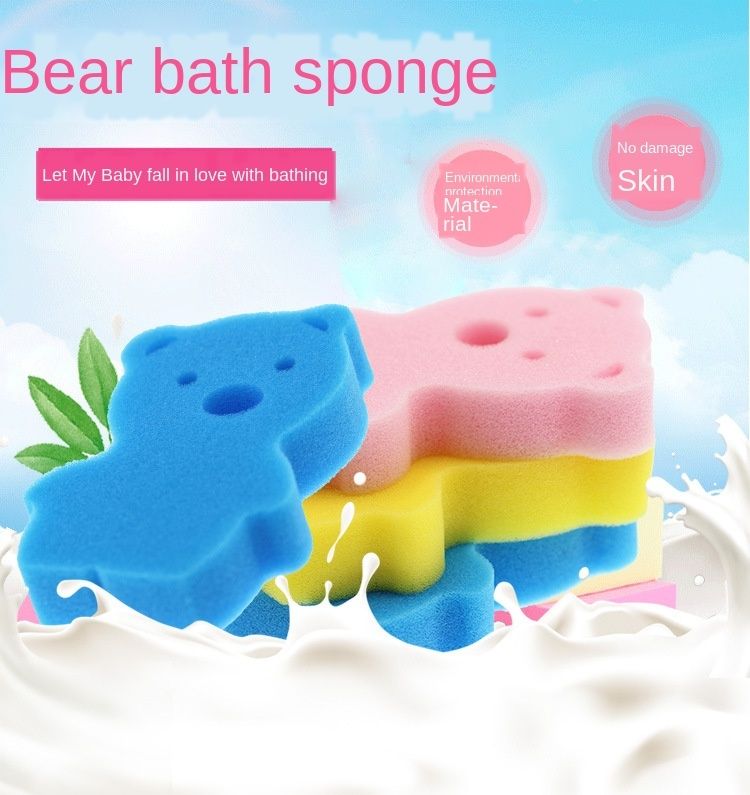large baby bath sponge