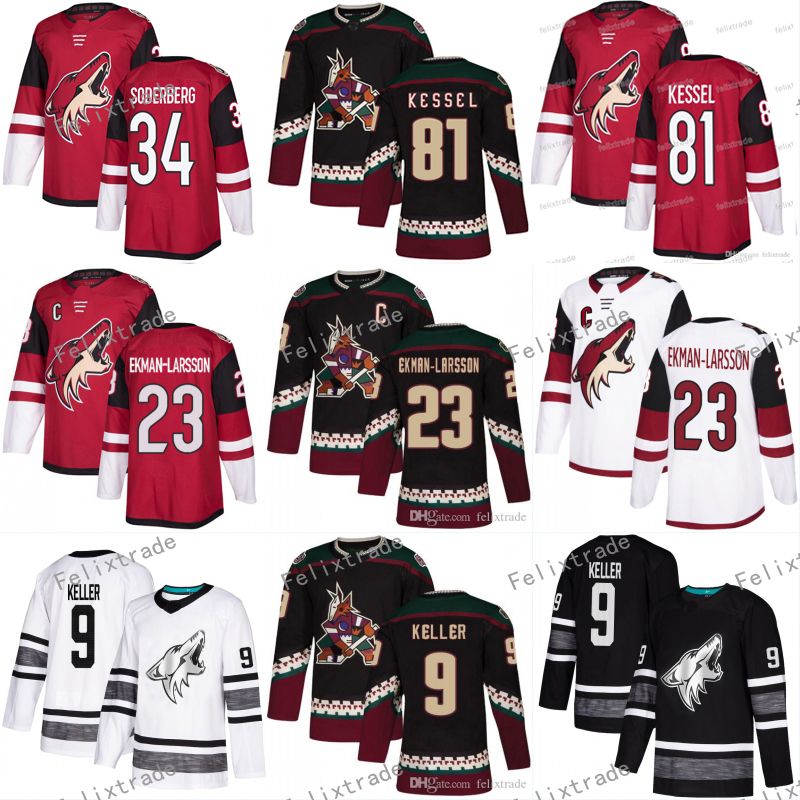 arizona coyotes third jersey