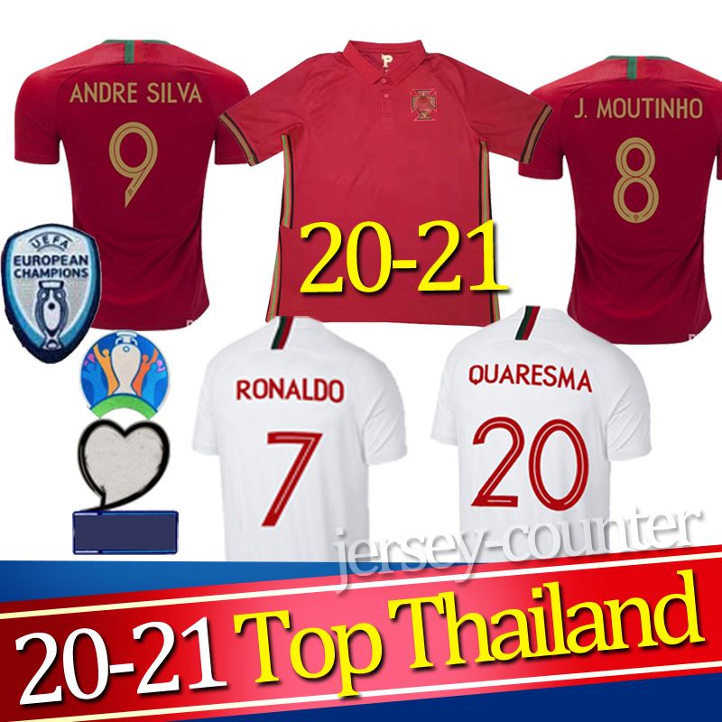 portugal national jersey