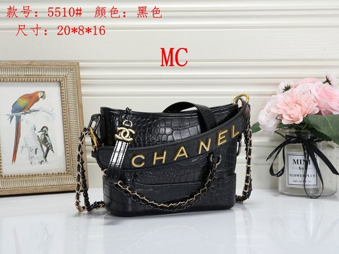 mc purses