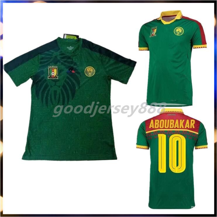 cameroon national team jersey