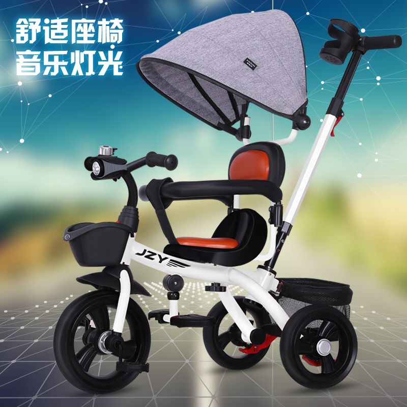 velo poussette tricycle